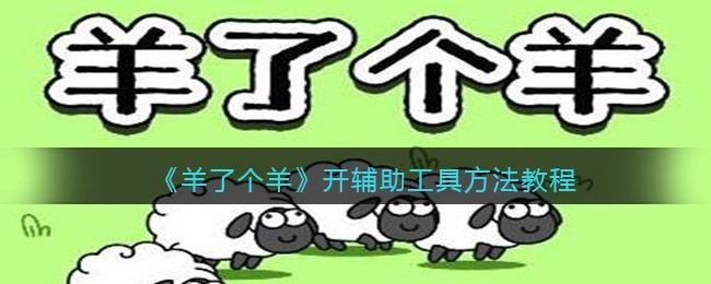 ˸ô ˸򿪸()ȫ