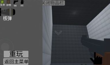 甜瓜游乐场3d游戏2022最新版中文