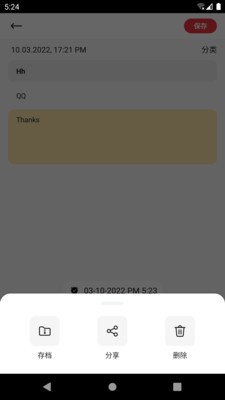 ʼAPP