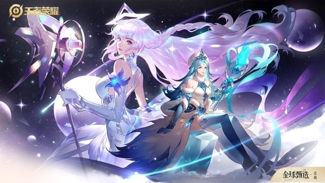 王者荣耀王昭君AOV(联动)新皮肤 王昭君新皮肤星穹之声特效品质