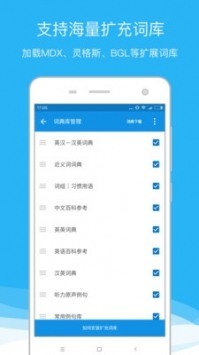 ŷ·ʵapp