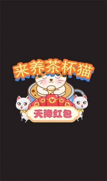 豭è
