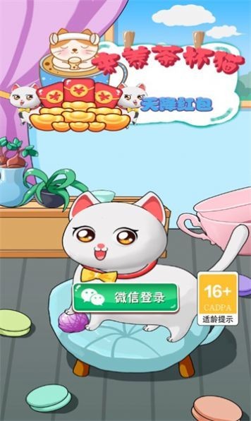 豭è°
