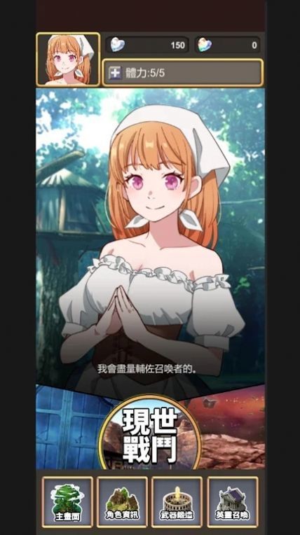 Ϸ°