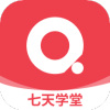 七天学堂app下载