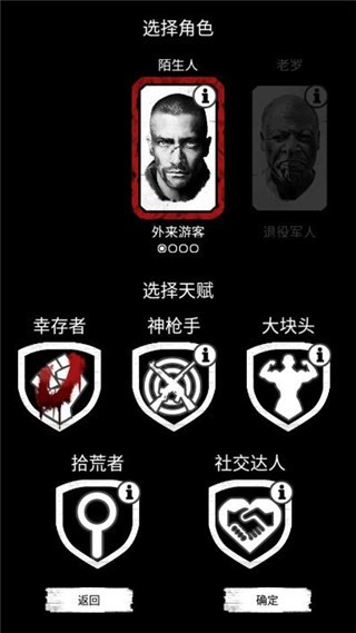ռƽ޹