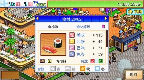 ˾ƽ޽