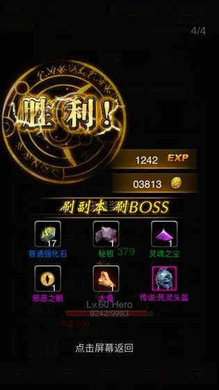 ڰ˵RPG°