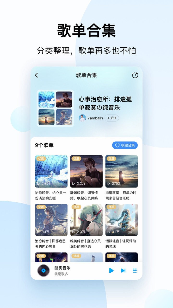 ṷƽ2022