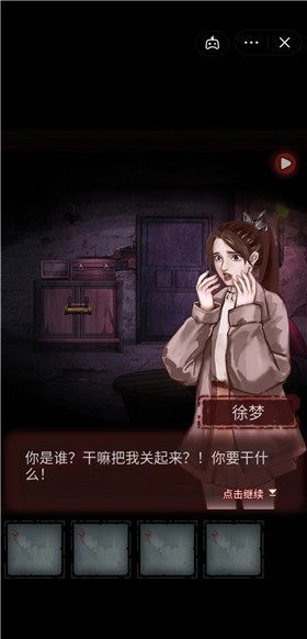110939107jsy