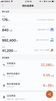 Ϊ˶app