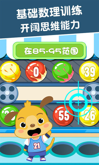 ѧapp