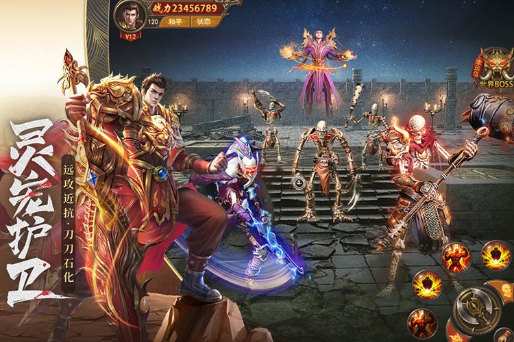 16534572995