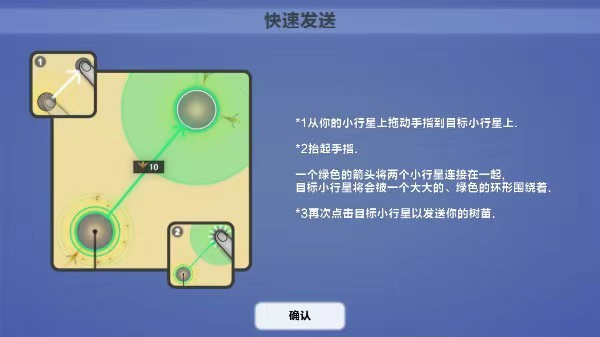 纺