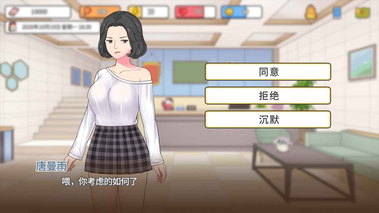 \