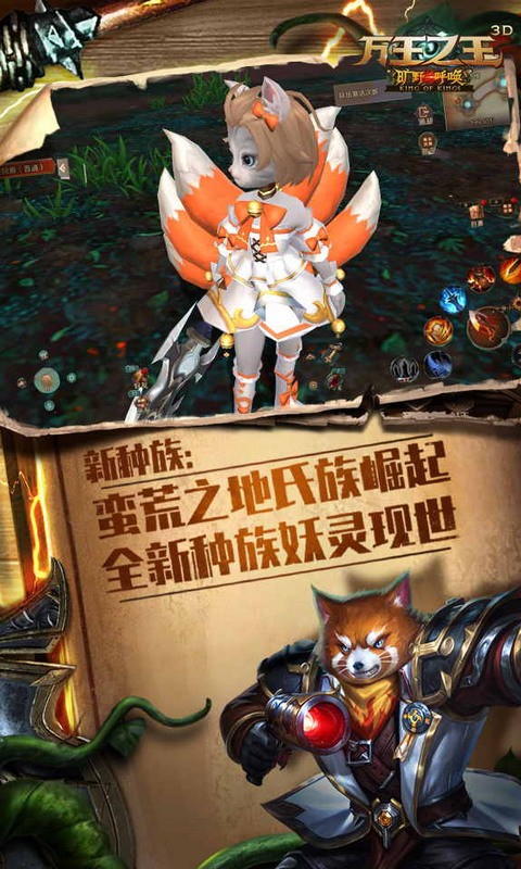 ֮3Dƽ