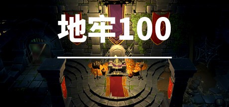 100Ҫʲô 100Ҫ