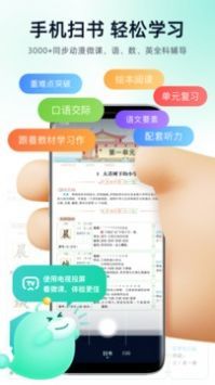 ѧ̲app