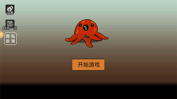 ƽ