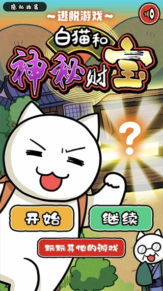èزƱ׿