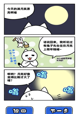 èص洬