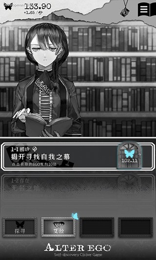 ҿռ人