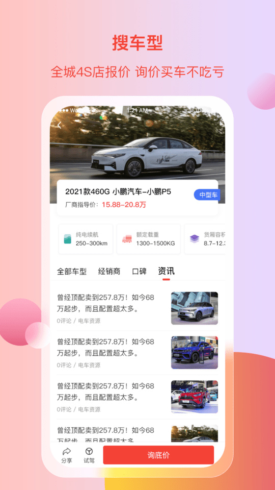 糵Դֻذ׿