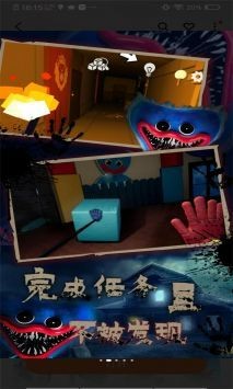 ȵϷʱ䰲׿ƽ