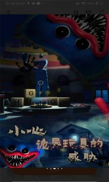 ȵϷʱ䰲׿