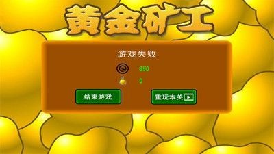 ƽ󹤾氲׿