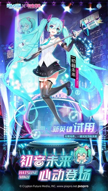 ʫƪ°汾