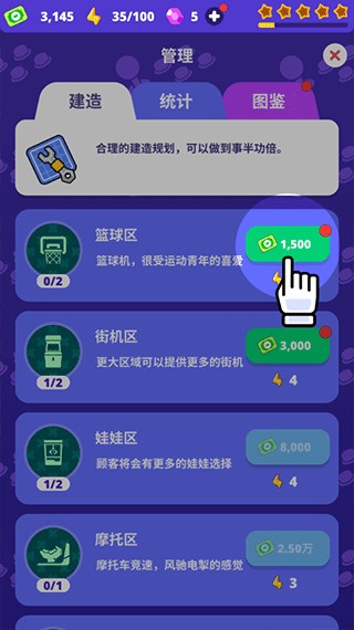 Ҫ綯