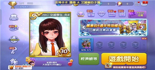 츻
