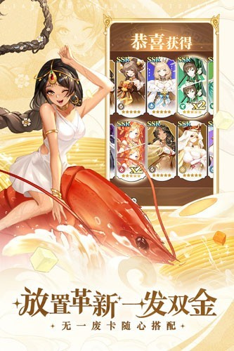 ʳҶ°氲׿