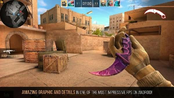 standoff2ƽ
