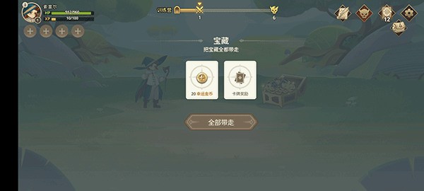 Զֻ