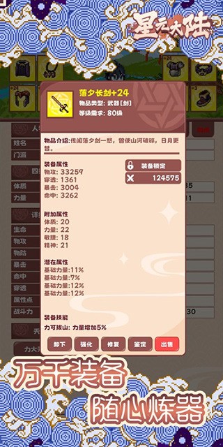 Ԫ½°汾