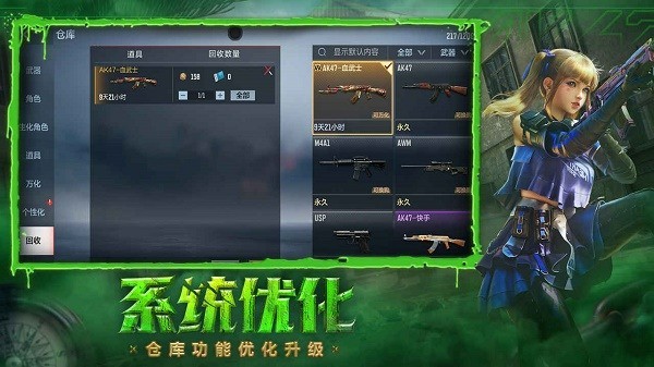 Խ°汾