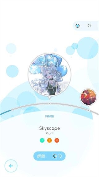 ɶ켣ios