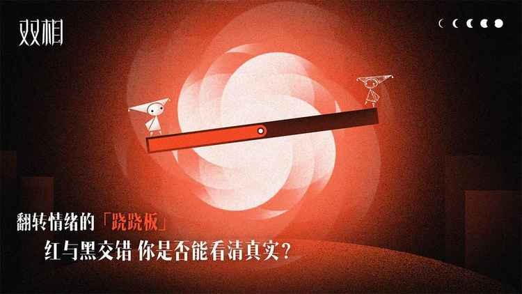 ˫°