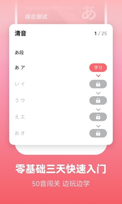 ﱳapp