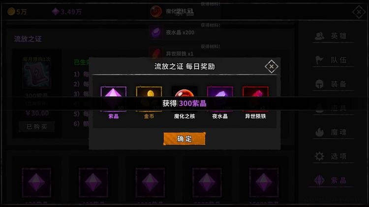 ɳ֮ƽޱʯ
