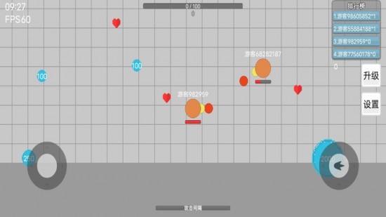 辺