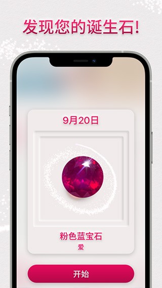 dazzlyѤʯѰ