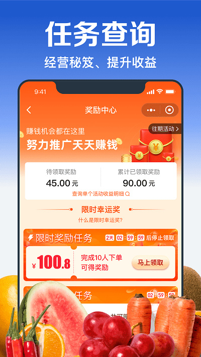 Բ˲ųappذ׿