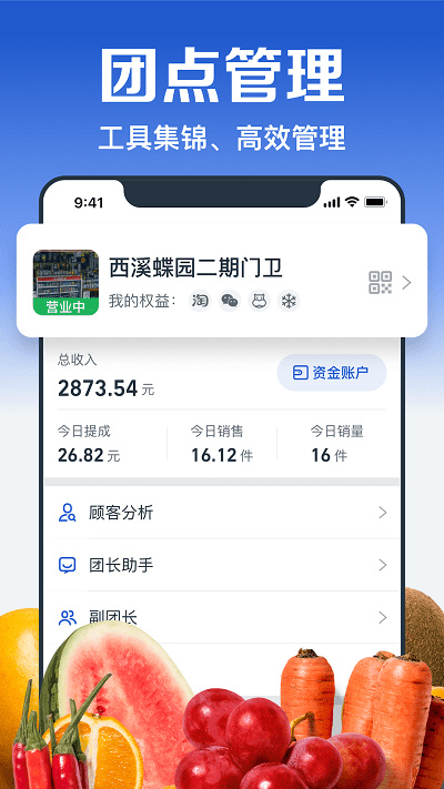 Բ˲ųapp
