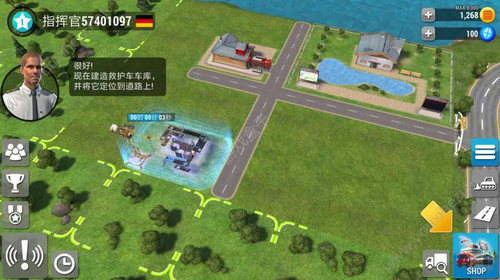 HQ޽ʯƽ