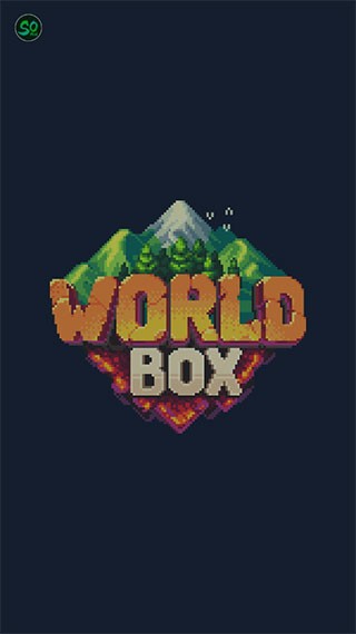 世界盒子2023年最新破解版中文版