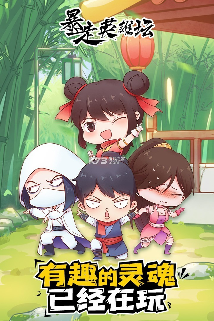 Ӣ̳°氲׿
