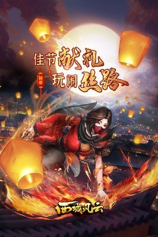 а汾